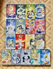 Sailor Moon, Band 1-17, gut