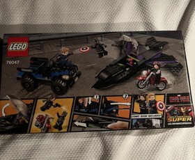 LEGO Marvel Super Heroes Black Panther Pursuit (76047&shy;)