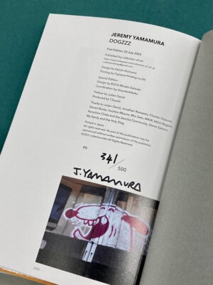 Jeremy Yamamura 