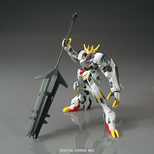 Bandai Gundam Barbatos Lupus Rex HG 1/144 Gunpla Model Kit NEW