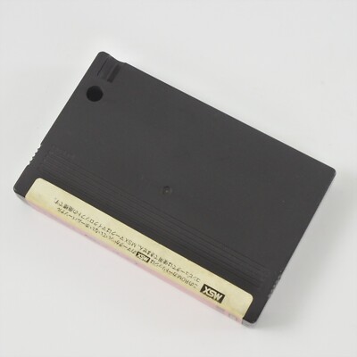 MSX HITSUJI YAI Cartridge Only 2075 msx | eBay