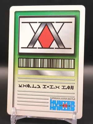 Illumi Zoldyck C144 HUNTER×HUNTER CARDDASS HYPER BATTLE Card 1999