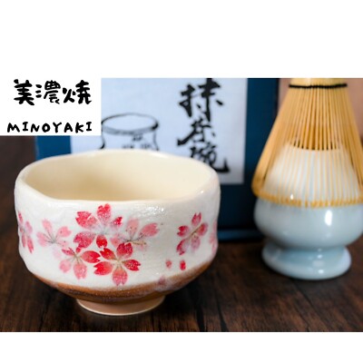 ちゃわん　3個セット s-l400.jpg