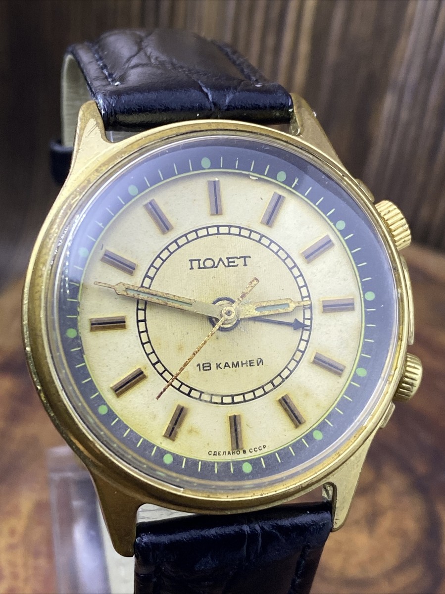 【セール】poljot アラーム手巻き腕時計 ポレオット POLJOT アラーム 手巻き メンズ腕時計