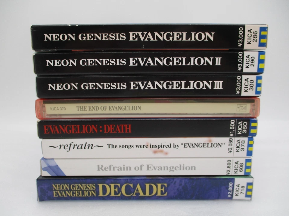 Neon Genesis Evangelion 1 2 3 The End of EVA & Death w/ Slipcase 8CDs Japan - Image 3 of 4