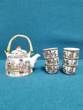 VTG Porcelain Chinese Teapot + 6 Cups + Tea Steeper Insert Souvenir Collectible 