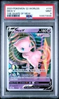 2023 Pokemon 22' Worlds The Shape Of Mew Mew V #113 PSA 9 MINT