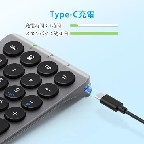 iClever IC-KP08 Numeric Keypad Bluetooth Wireless Number Keyboard with - Image 3 of 4