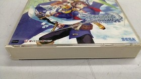 Sega Dreamcast Soft Eternal Arcadia Limited Box Used