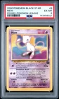 2000 POKEMON PROMO BLACK STAR POKEMON LEAGUE #8 MEW PSA 6
