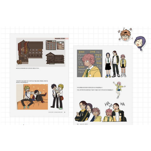 Webtoon Magazine Joy Vol. 1 No Home 집이 없어 Korean Book Exclusive Collectible - Imagen 10 de 12