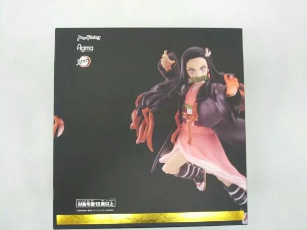 Nezuko Kamado Demon Slayer DX Edition Figma Figure