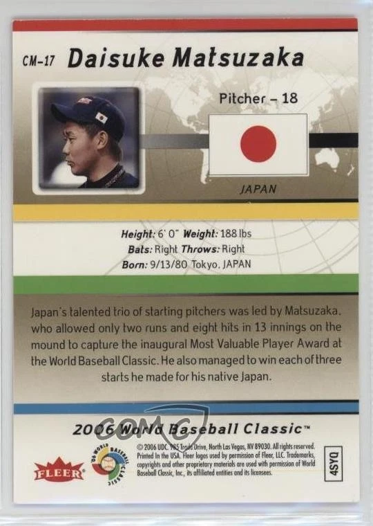 2006 Flair Showcase World Baseball Classic Moments Daisuke Matsuzaka #CM-17 - Image 2 of 2