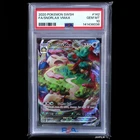 PSA 10 POKEMON 2020 FA SNORLAX VMAX #142 SWORD & SHIELD