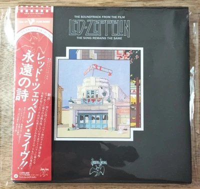 Led Zeppelin - The song remains the same Japan Mini LP 2 CD - Photo 1/3