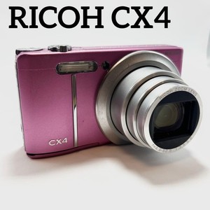Cx4 Ricoh | eBay
