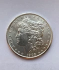 1902-O $1 Morgan Silver Dollar *Low Mintage Yr and Mint.. AU Or Better!
