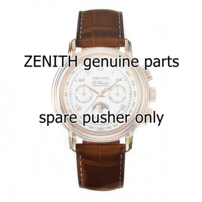 Zenith Rose Gold Button for 17.0240.410 Chronograph Chronomaster El Primero