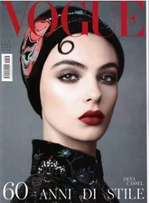 Vogue Italia Magazine Sept 2024 | Deva Cassel on a Cover