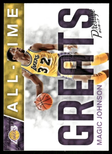 2016 Brice Johnson #7