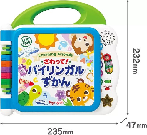 Toyroyal Leapfrog Bilingual 100 Words Book for Toddlers English & Japanese Toy - Picture 3 of 9