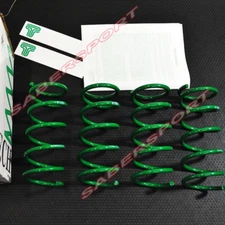 Set of Tein S.Tech Lowering Springs for 2002-2006 Nissan Sentra SE-R Spec V