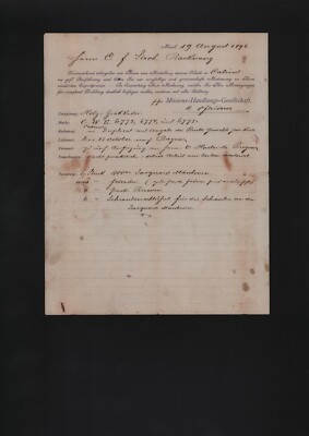BASEL, Brief 1896, Missions-Handlungs-Gesellschaft Jacquard-Maschine Weberei