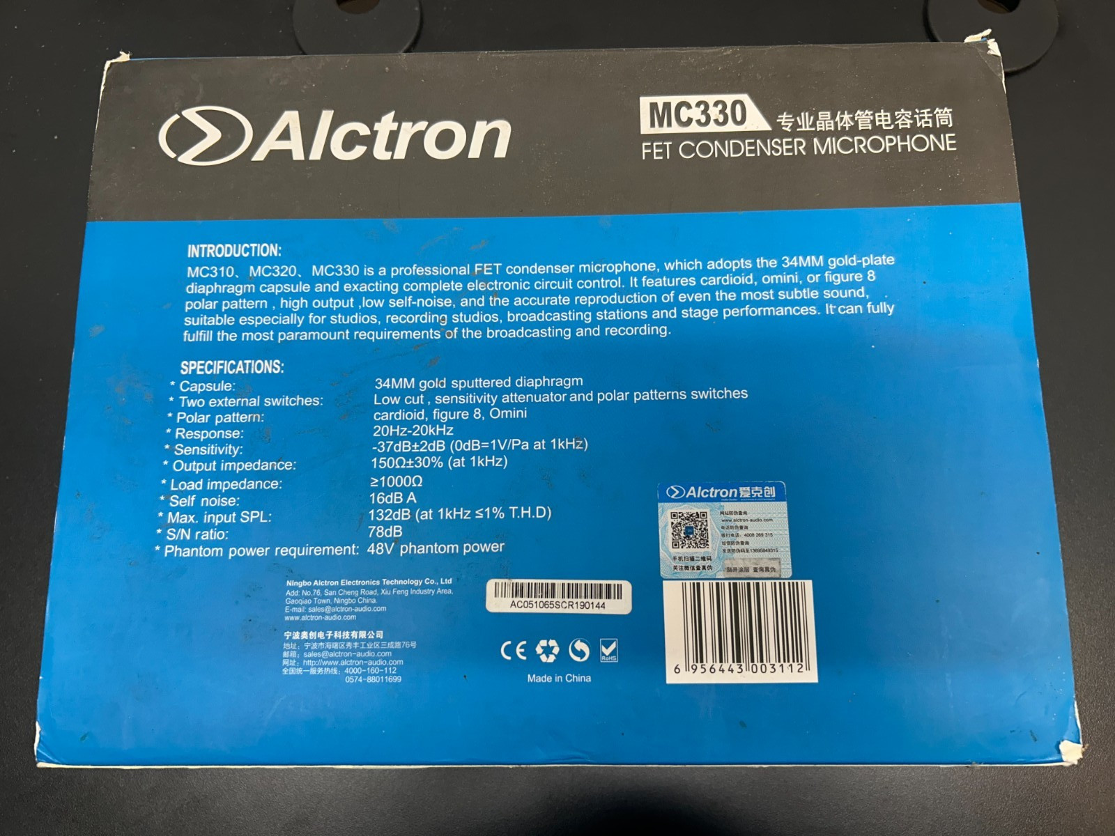 Alctron MC330 Multi-Pattern Microphone