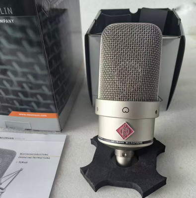 Neumann TLM 49 Cardioid Studio Condenser Microphone