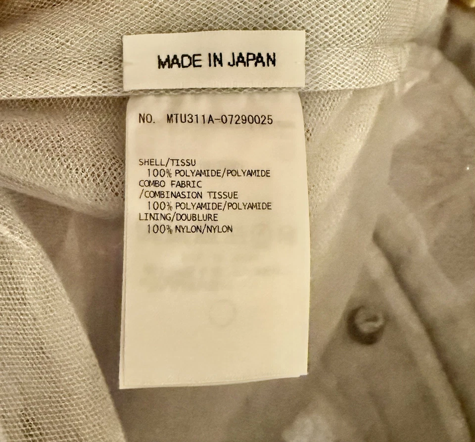 Pantalones Cortos Thom Browne4 Bar Rayas Frente Plano Foto 4 de 4