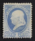 CKStamps: US Stamps Collection Scott#206 1c Franklin Unused Regum
