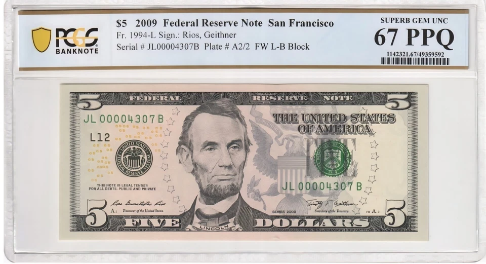 2009 $5 LOW 4 DIGIT SERIAL NUMBER FIVE OF KIND 00004307 PCGS 67 SUPER GEM UNC #1 - Image 2 of 4