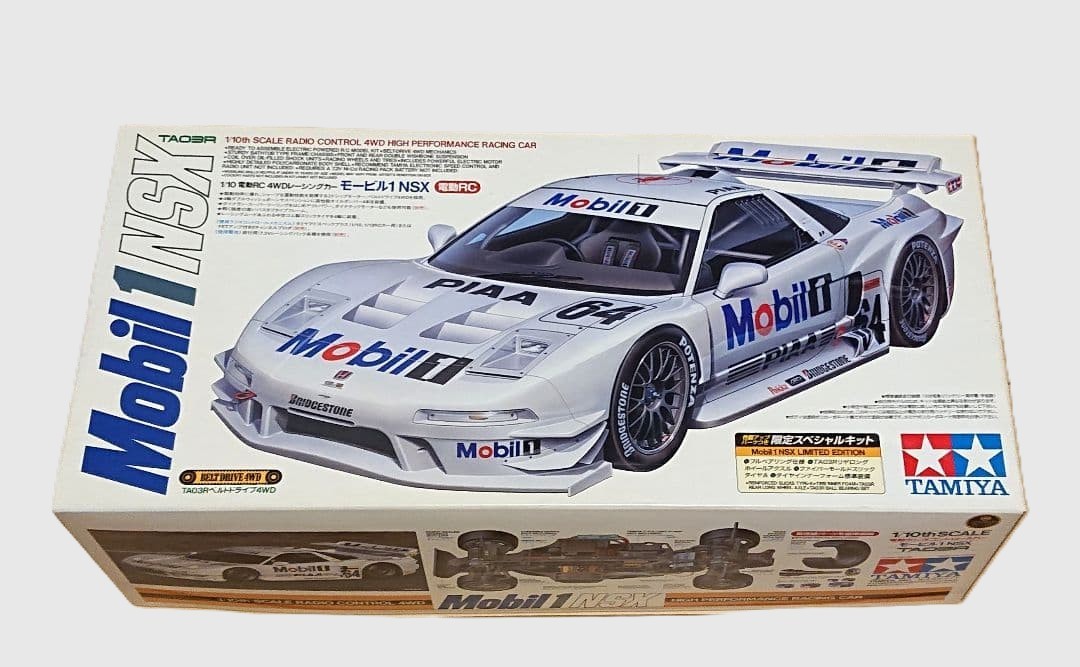 Tamiya 1/10 RC #58220 Mobil 1 NSX Limited Edition Racing Model Kit
