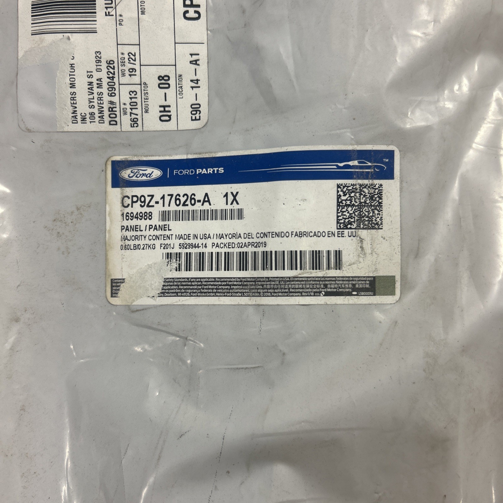 PASSENGER RIGHT SIDE FRONT BUMPER VALANCE FOR 2012-2014 FORD FOCUS CP9Z-17626-A