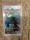 PSA9 2024 POKEMON SIMPLIFIED CHN CS4aC-173 UMBREON VMAX HYPER RARE-25 CARD
