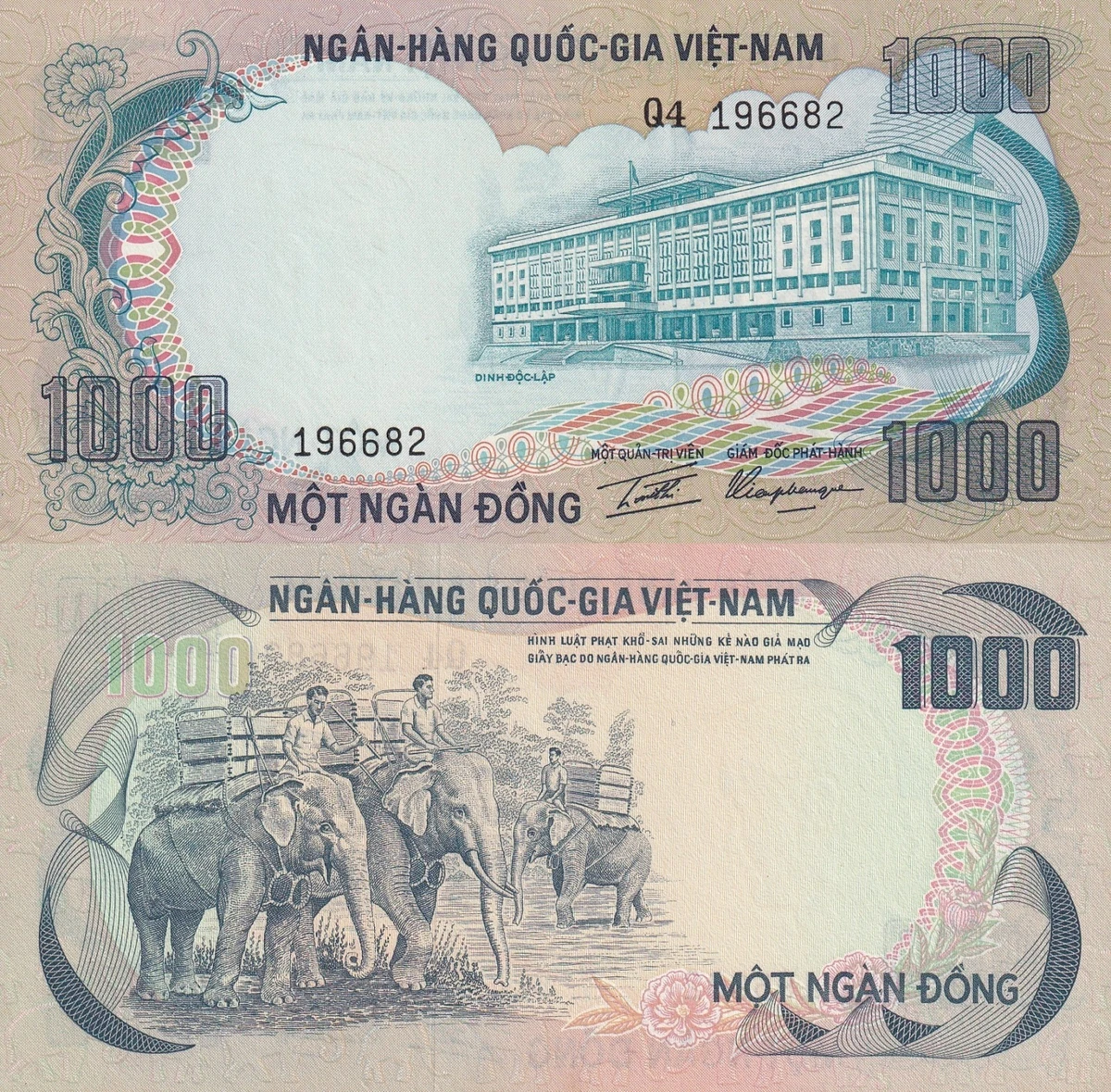 1972 越南纸币| eBay