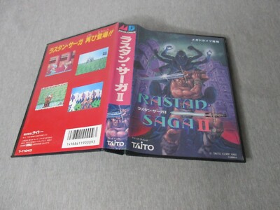 Sega Mega Drive - Rastan Saga II - Japan Edition CASE/CARTRIDGE