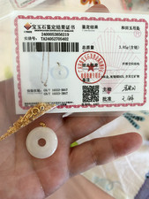 NEW*RARE*GORGEOUS HETIAN WHITEJADE稀有天然和田玉白玉纯金镶嵌24KMOUNT PENDANT GOLDS925NECKLACE