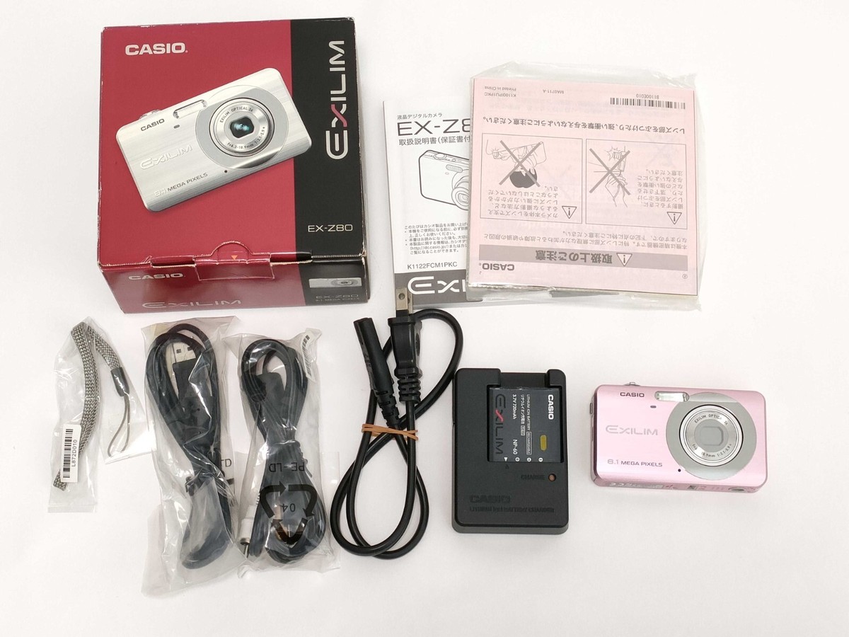 Casio EXILIM EX-Z80 Digital Camera Pink 8.1MP 3x w/ Box
