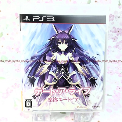 Gebraucht PS3PlayStation3 Datum A Live: Rine Utopia Reguläre Edition 92871 Japan