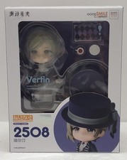 Reverse 1999 Nendoroid Velty Good Smile Company LMR20