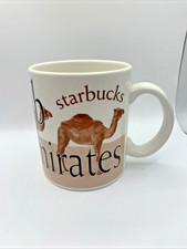 Starbucks 2002 City Mug United Arab Emirates Collector Series Excellent Camel J8