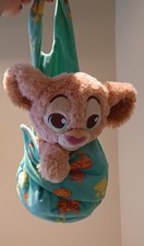 Disney Parks Babies Simba Lion King Baby Plush 10" with Blanket Pouch Blankie