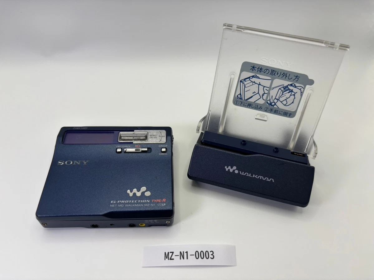 Sony Blue Personal MiniDisc Recorders for sale | eBay