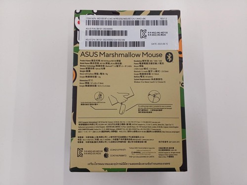 ASUS Wireless Mouse MD500BT A BATHING APE (Unopened) Japan - 第 3/6 張圖片