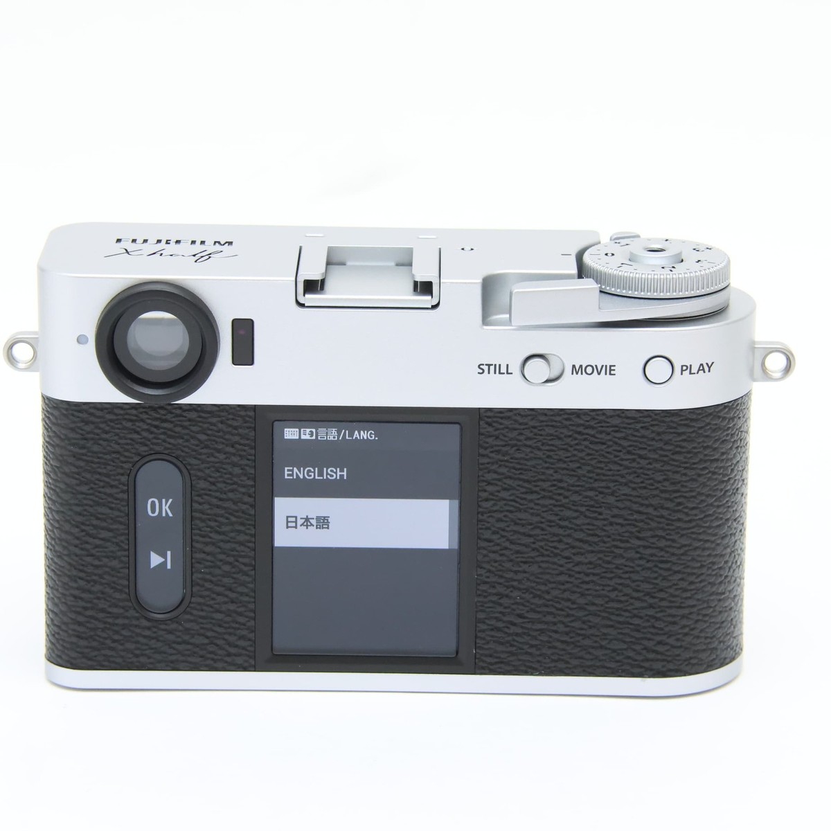 FUJIFILM X half X-HF1 Silver -Near Mint- #140 | eBay
