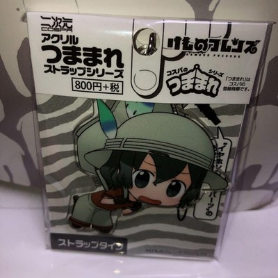 2D COSPA Kemono Friends Tasche Acryl Tsumamare Gurt
