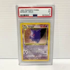 PSA 5 Gengar 5/64 Holo - WOTC Fossil - Graded Pokemon Card