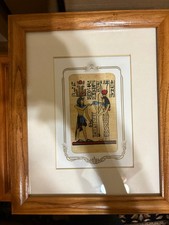 Egyptian Papyrus print in 8" x 10" frame