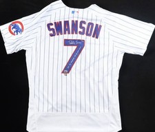 2023 Fanatics Under Wraps Autographed MLB Jerseys Baseball Checklist 20